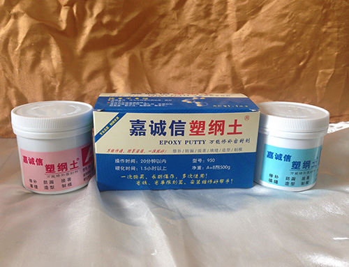 復(fù)合型膠粘劑 復(fù)合型膠粘劑